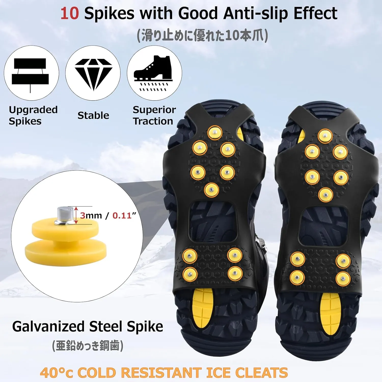 Azarxis Walk Traction Ice Cleat Spikes Crampons with 10 Spikes Snow Grips Stretch Footwear Traction for Walking, Jogging, Climbing, Hiking on Snow and Ice