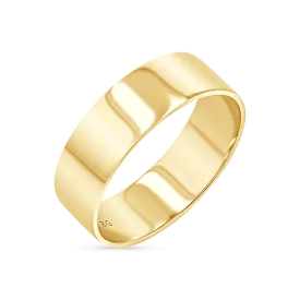 Thick Stacking Band